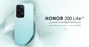 مواصفات وسعر هاتف Honor 200 Lite 2024