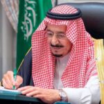 السعودية تلغي نظام الكفيل