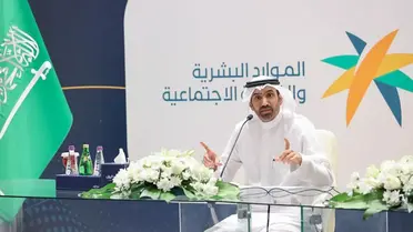 السعودية تعلن عن توطين مهن جديدة