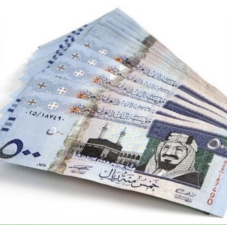 سعر الريال السعودي