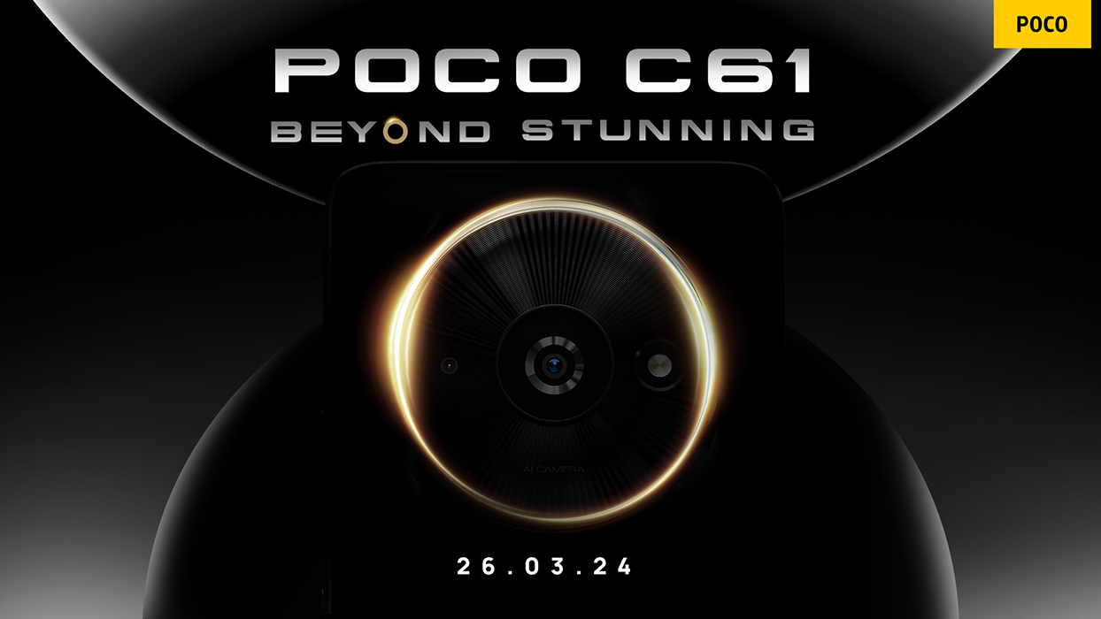 مواصفات هاتف Poco C61