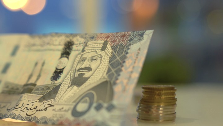 ظرف عيدية الملك سلمان ب 500 ريال سعودي