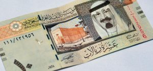 سعر الريال السعودي