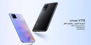 مواصفات هاتف vivo y73 الجديد