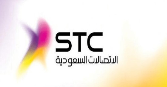 الغاء تحويل المكالمات stc إلى مغلق