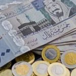 سعر الريال السعودي اليوم