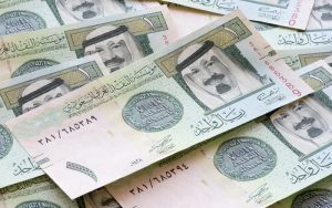 سعر الريال السعودي اليوم