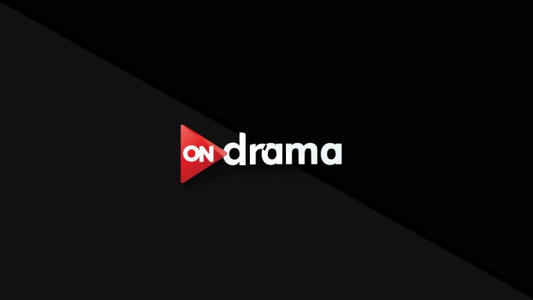 تردد قناة One Drama 2024