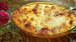 طريقة عمل الأرز المعمر