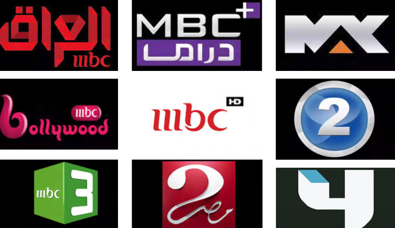 تردد قنوات MBC على النايل سات 2024