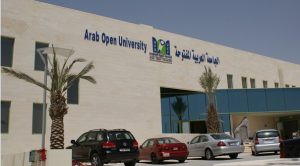 التقديم فى الجامعة المفتوحة