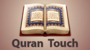 Quran Touch hd