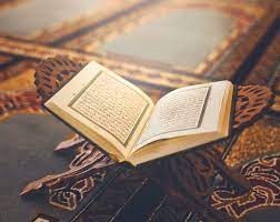 Excellence in Quran Teaching