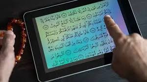 Excellence in Quran Teaching