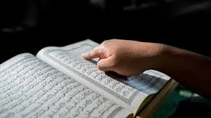 Memorizing the Quran