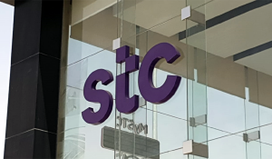 الغاء التحويل stc