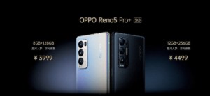 Oppo Reno5 Pro 5G